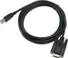 Pripojovací kábel USB diagnostického adaptéra OBD2 pre Náhľad obrázku produktu 4