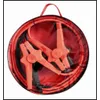 Einhell Starthilfekabel BT-BO 25/1 A Produktbild-Vorschau 9