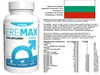 Eremax Forte -  60 Kapsúl Náhľad obrázku produktu 10