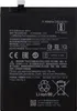 Clappio, batteria sostitutiva (4250mAh) per Xiaomi Mi 11 Anteprima dell’immagine prodotto 1