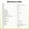 EB1S Klappbares E‑Fahrrad für Erwachsene,14 Zoll,36V Produktbild-Vorschau 14