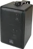 Renkforce RL100W BK Boekenplankluidspreker, zwart, 100 W, Productafbeelding-voorbeeld 2