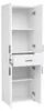 Badschrank Hochschrank Weiß stehend mit Schublade und Produktbild-Vorschau 2