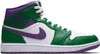 Nike Buty Air Jordan 1 Mid, 554724300 Podgląd zdjęcia produktu 1