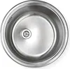 Edelstahl Einbauspüle "Ronda 1" Küchenspüle Waschbecken Produktbild-Vorschau 2