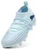 Puma FUTURE 9 MATCH FG/AG Jr, Größe:5 Produktbild-Vorschau 6