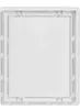Revisionstür Revisionsklappe weiß 200x250mm hochw ASA Produktbild-Vorschau 4