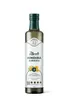 BeForm - Hindiba Sirkesi 250 ml - BeForm – Indischer Essig Produktbild-Vorschau 1