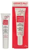 Hada Labo Tokyo Rote-Augen-Faltencreme Produktbild-Vorschau 5