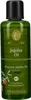 Jojobaö l Organic 100 ml Podgląd zdjęcia produktu 2
