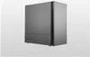Cooler Master Silencio S400, Tower-Gehäuse Produktbild-Vorschau 15