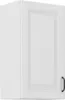 A close-up, studio shot of a white kitchen wall cabinet. Podgląd zdjęcia produktu