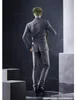 Jujutsu Kaisen - Figura Kento Nanami Pop Up Parade - Good Vista previa de la imagen del producto 5