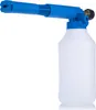 Rosfix FoamMaster HD Pro 2L – Schaumdüse | M22x1,5 Gewinde Produktbild-Vorschau 8