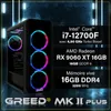 Greed® MK2 Plus - PC Gaming High-End - Intel Core i7-12700F Voir les images du produit 3