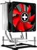 Xilence I402 Intel CPU Kühler, Heatpipe, 92mm PWM Lüfter, Produktbild-Vorschau 8