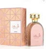 A perfume bottle and its box are displayed against a white background. Náhľad obrázku produktu