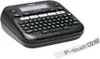 Brother P-Touch PT-D210 Beschriftungsgerät, PTD210ZG1 Produktbild-Vorschau 7