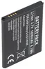 Akku für SAMSUNG GALAXY  SII , S 2  ersetzt EB-L102GBK, Produktbild-Vorschau 2