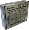 Kathrein EXR 2581, 1x terrestrisch 4x Sat-ZF, Männlich, 4 Produktbild-Vorschau 1