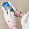 Ciepe Rkawiczki Zimowe Dotykowe Do Telefonu Damskie Zielone Podgląd zdjęcia produktu 4