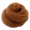 Filzwolle zum Trockenfilzen und Nassfilzen - Farbe Toffee Produktbild-Vorschau 1