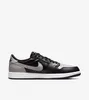 A single Nike Jordan 1 Low OG "Shadow" sneaker is shown against a white background. Produktbild-Vorschau