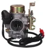 Naraku 30mm Vergaser für Piaggio Produktbild-Vorschau 4
