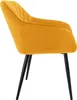 A side view of a single yellow armchair with black legs. Produktbild-Vorschau