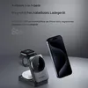 A 3-in-1 magnetic wireless charger for iPhone, Apple Watch, and AirPods, shown with a smartphone next to it. Produktbild-Vorschau