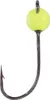 Trout Attack Angelhaken Collector mit Tungsten Kopf (gelb) Produktbild-Vorschau 1