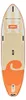 Planche de SUP gonflable Skiffo Rivage Coral 11.0 avec Voir les images du produit 2