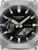 Close-up of a Casio G-Shock watch face. Voir les images du produit