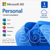 Microsoft Office 365 Pro Plus – Účet – Licence na 1 rok | Náhled obrázku produktu 1