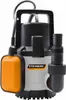 A submersible pump with a float switch. Náhľad obrázku produktu
