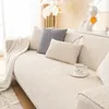 (Beige, 90 * 180 cm) Weicher Chenille-Sofa-Couchbezug, Produktbild-Vorschau 4
