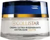 A product shot of a jar of face cream. Anteprima dell’immagine prodotto