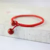 Uni Keramikperlen Charm geflochtenes Seil Glücksarmband Produktbild-Vorschau 5