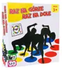 Tappetino grande per il gioco arcade per bambini dai 3 anni Anteprima dell’immagine prodotto 1