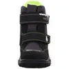 Superfit Husky 1 Winterstiefel Schwarz Produktbild-Vorschau 4