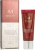 MISSHA M Perfect Cover BB Cream SPF 42 (No.25 Warm Beige) Produktbild-Vorschau 3