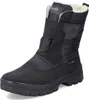 Rieker Stiefel schwarz in Gr. 44 Produktbild-Vorschau 1