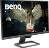 BenQ MOBIUZ EX2780Q Gaming Monitor (27 Zoll, IPS, WQHD, 144 Produktbild-Vorschau 6