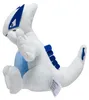 Pokemon Lugia Kuscheltier - 19 cm Plüschtier Produktbild-Vorschau 2