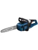 Motosega BOSCH 0 600 8D3 000 Anteprima dell’immagine prodotto 2