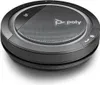 Poly Calisto 5300-M mobilný konferenčný reproduktor Čierny Náhľad obrázku produktu 8