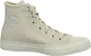 Converse Sneaker High Damen 32313236393339 Beige 41 EU Produktbild-Vorschau 6