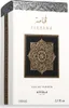 Assala Prime Fakhama EDP 100 ml UNISEX Náhľad obrázku produktu 1