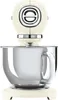 SMEG SMF03CREU - Stojanový mixér - krémové barvy - hnětací Náhled obrázku produktu 3