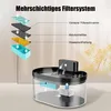 Kabelloser Haustier-Wasserspender 2.2L,2600mAh Akku Produktbild-Vorschau 4